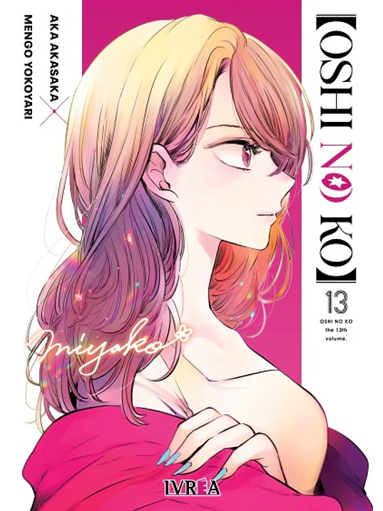 OSHI NO KO 13 - IVREA ARGENTINA 1