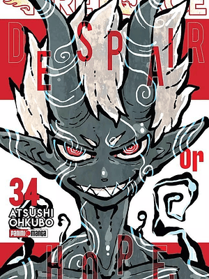 FIRE FORCE 34 - PANINI ARGENTINA