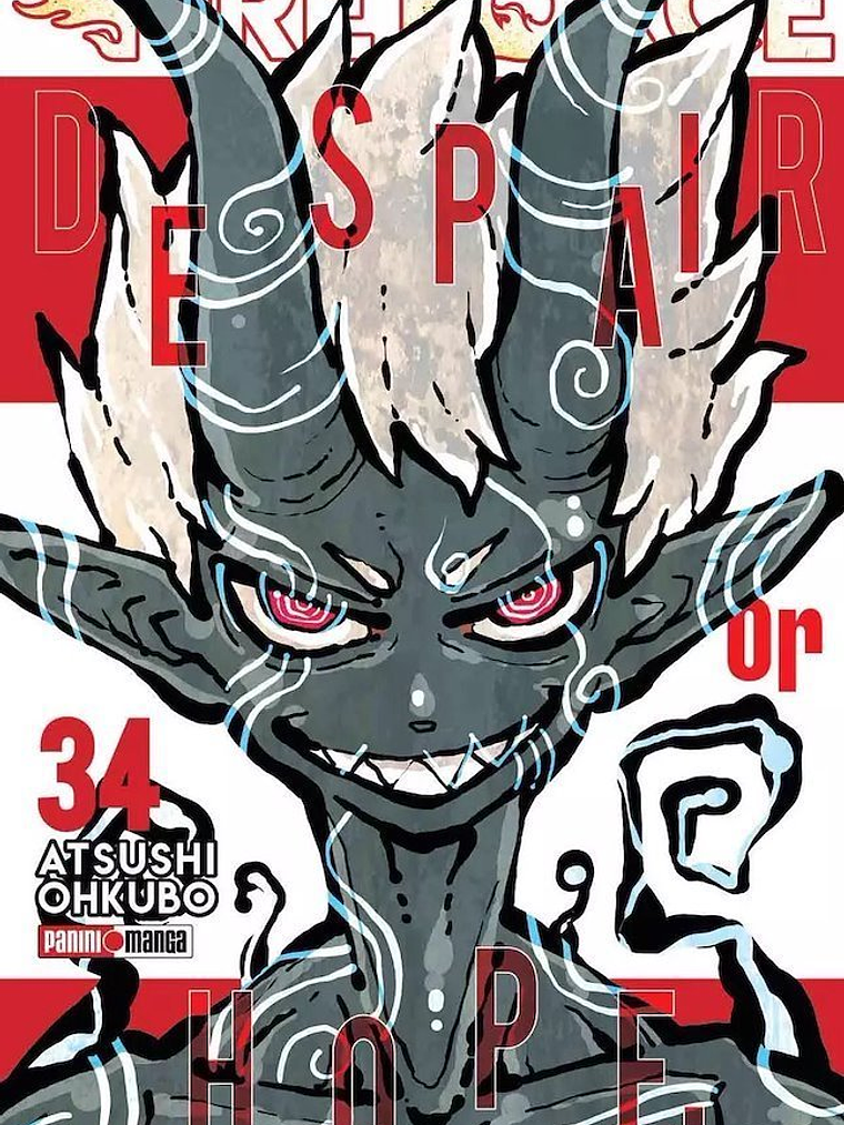 FIRE FORCE 34 - PANINI ARGENTINA 1