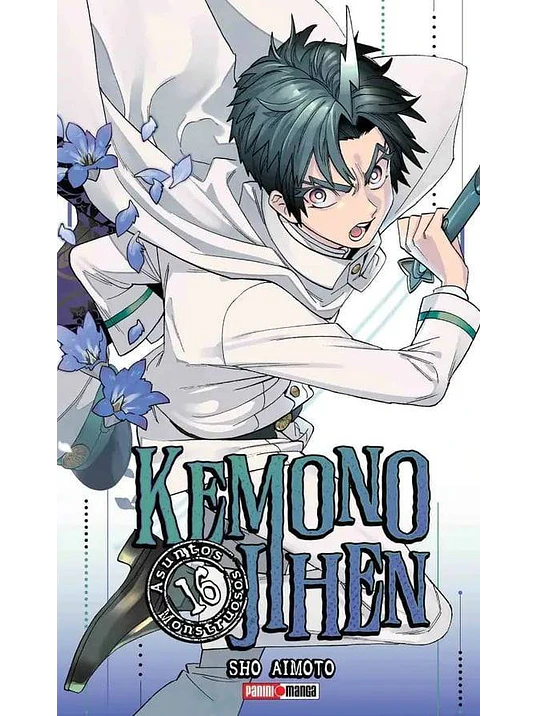 KEMONO JIHEN 16 - PANINI ARGENTINA 1