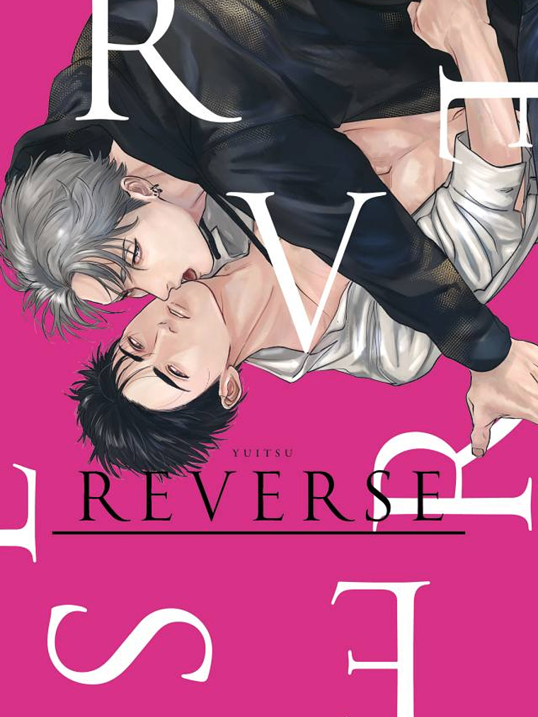 REVERSE - ARECHI 1