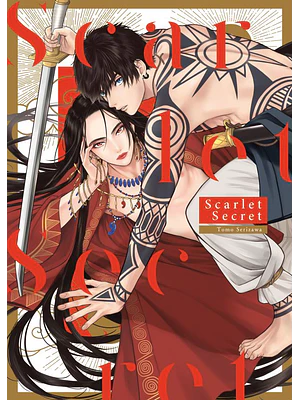 SCARLET SECRET - ARECHI