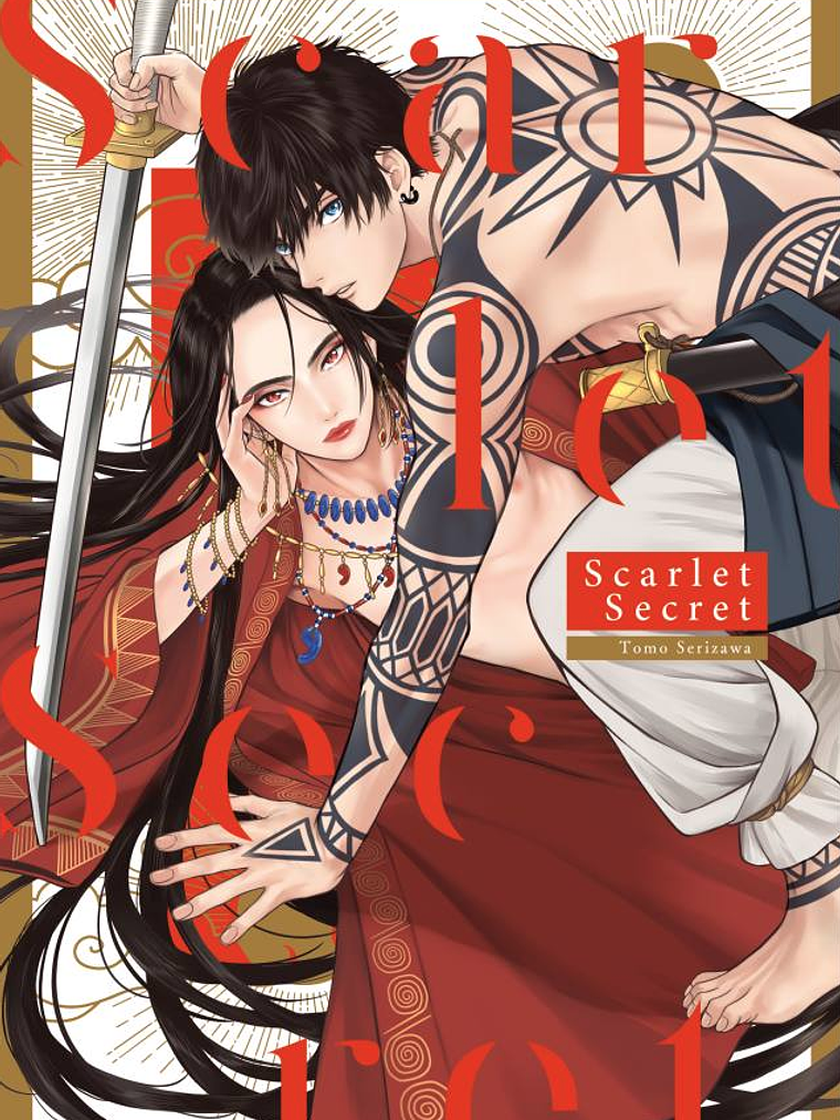 SCARLET SECRET - ARECHI 1