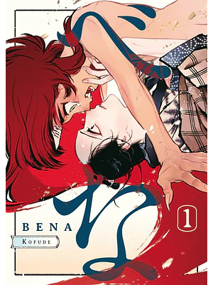 BENA 01 - ARECHI