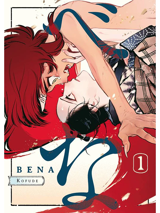 BENA 01 - ARECHI 1