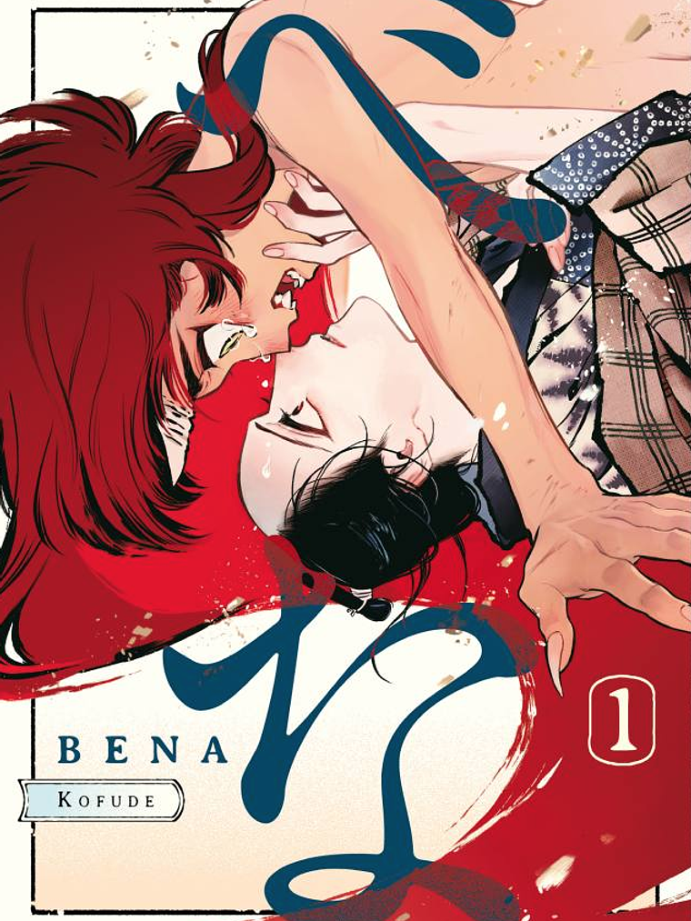 BENA 01 - ARECHI 1
