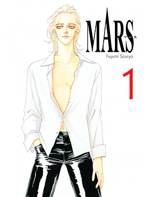 MARS 01 - ARECHI