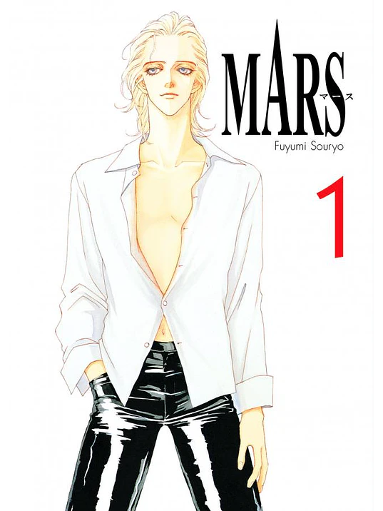 MARS 01 - ARECHI 1
