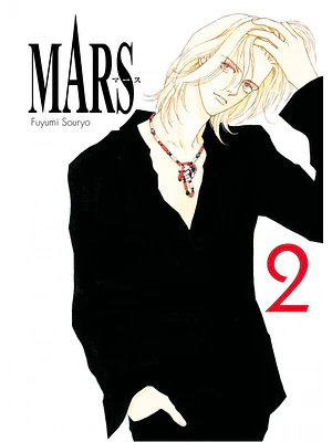 MARS 02 - ARECHI