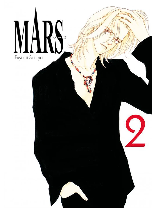 MARS 02 - ARECHI 1