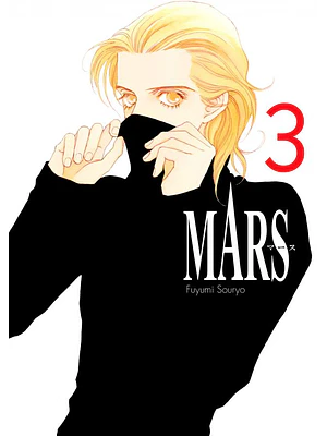 MARS 03 - ARECHI