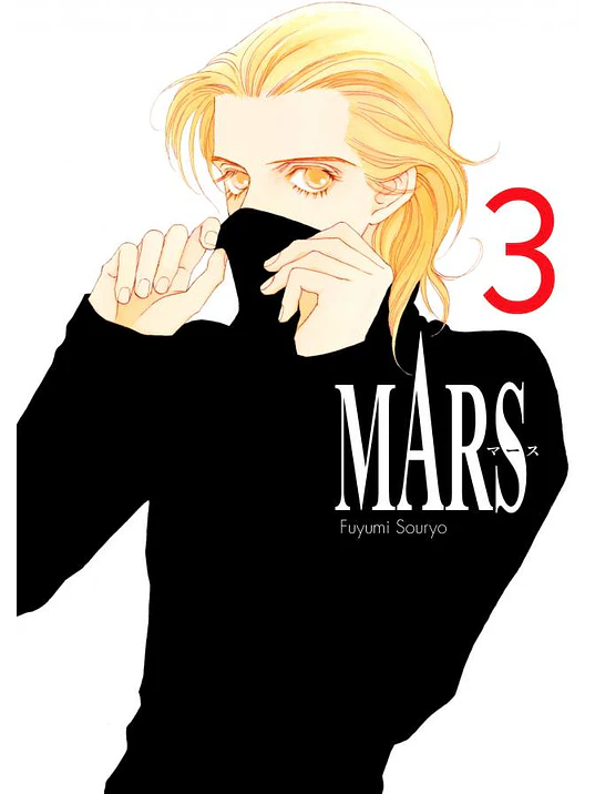 MARS 03 - ARECHI 1