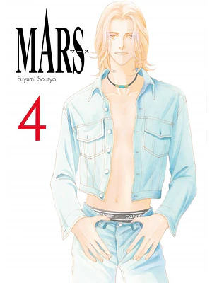 MARS 04 - ARECHI