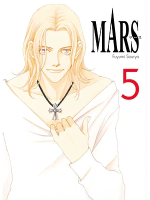 MARS 05 - ARECHI