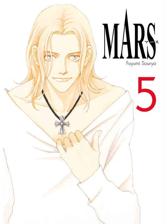 MARS 05 - ARECHI 1