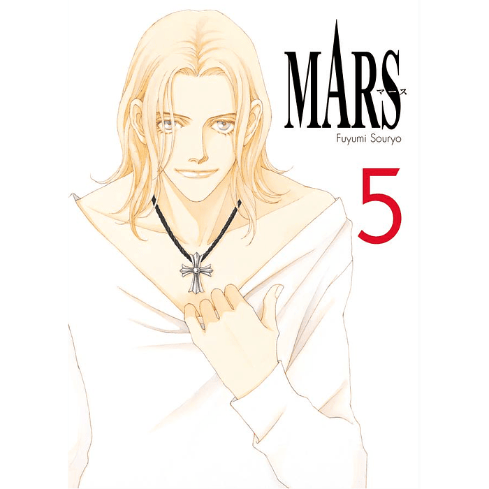 MARS 05 - ARECHI