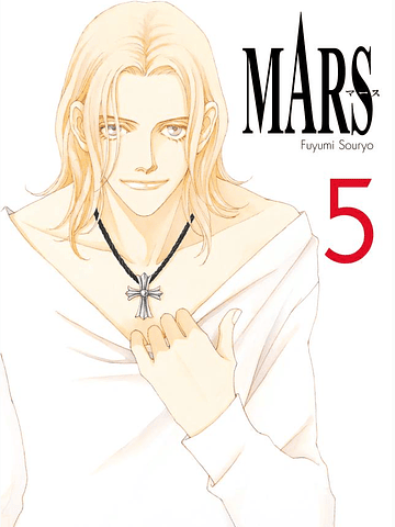 MARS 05 - ARECHI