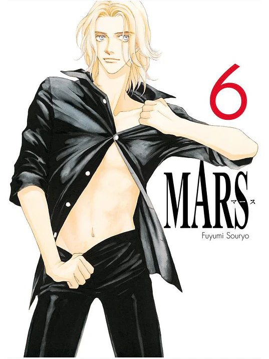 MARS 06 - ARECHI 1