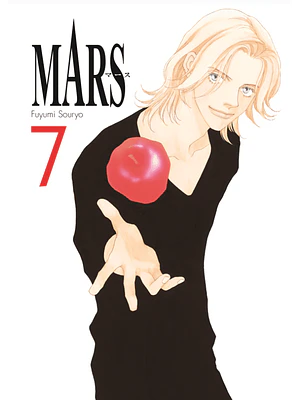 MARS 07 - ARECHI