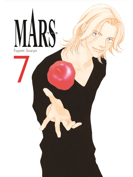 MARS 07 - ARECHI 1