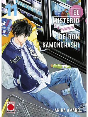 EL MISTERIO PROHIBIDO DE RON KAMONOHASHI 11 - PANINI ESPANA