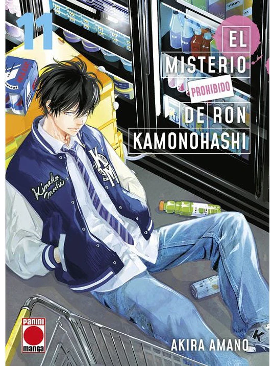 EL MISTERIO PROHIBIDO DE RON KAMONOHASHI 11 - PANINI ESPANA 1