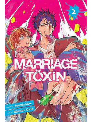 MARRIAGE TOXINE 02 - IVREA ESPANA