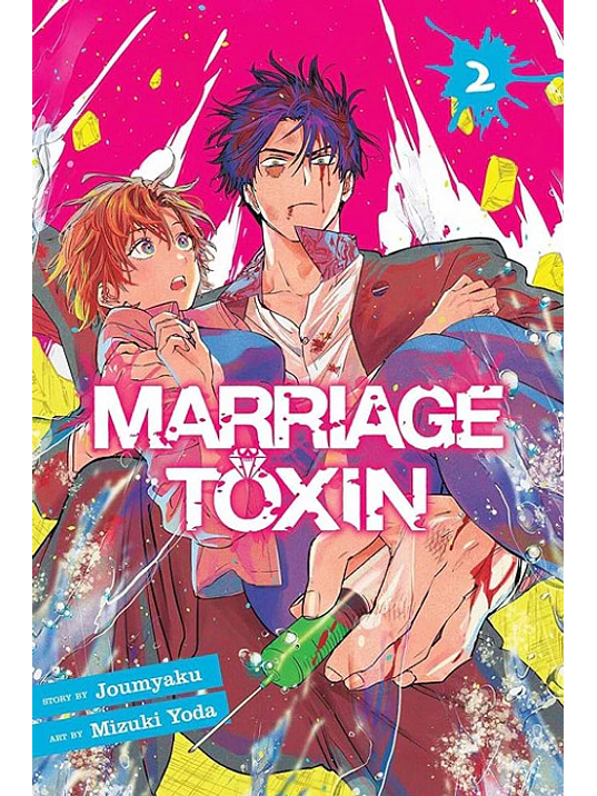 MARRIAGE TOXINE 02 - IVREA ESPANA 1