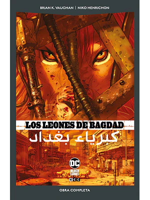 LOS LEONES DE BAGDAD DC POCKET - ECC