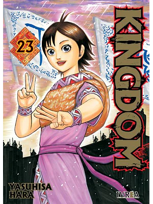 KINGDOM 23 - IVREA ESPANA