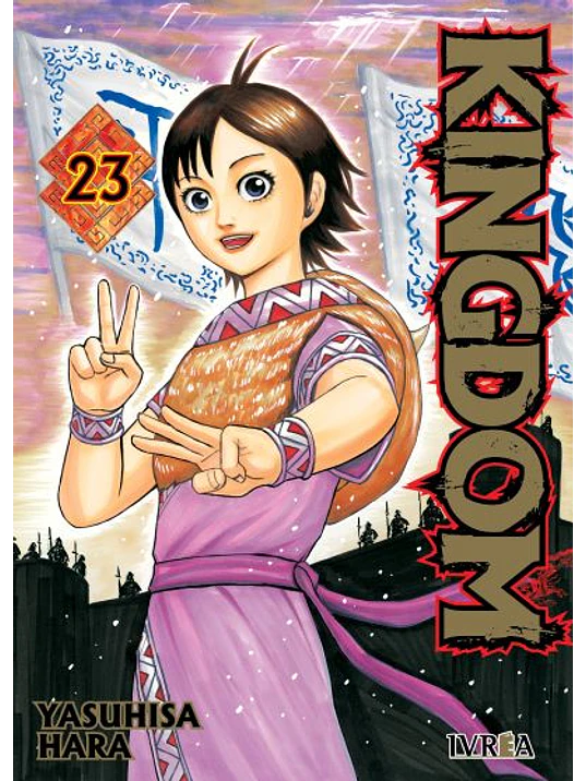 KINGDOM 23 - IVREA ESPANA 1