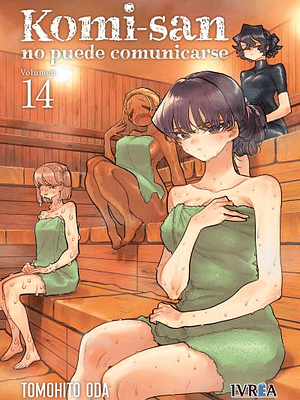 KOMI-SAN NO PUEDE COMUNICARSE 14 - IVREA ESPANA