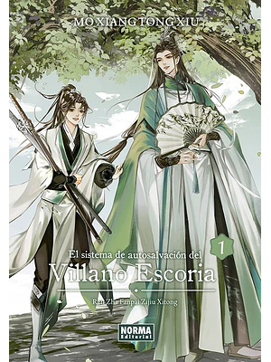 EL SISTEMA DE AUTOSALVACIÓN DEL VILLANO ESCORIA 01 EDICIÓN RÚSTICA NOVELA - NORMA