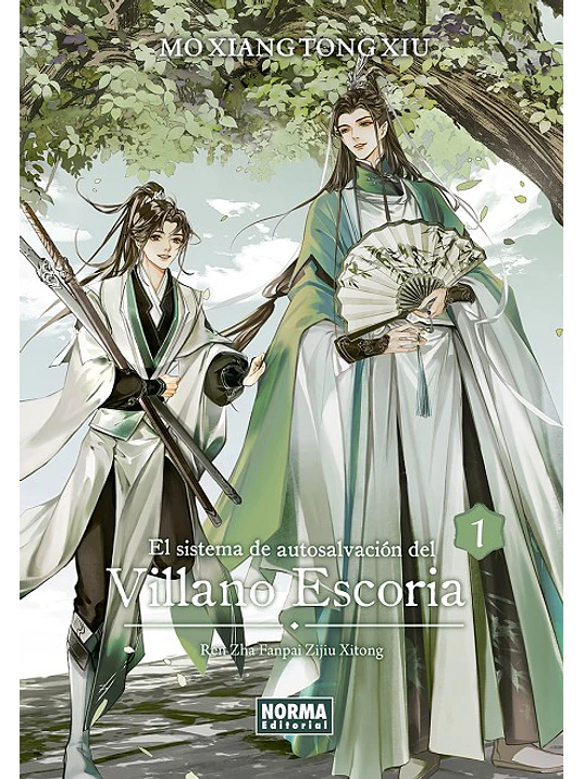 EL SISTEMA DE AUTOSALVACIÓN DEL VILLANO ESCORIA 01 EDICIÓN RÚSTICA NOVELA - NORMA 1