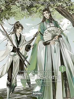 EL SISTEMA DE AUTOSALVACIÓN DEL VILLANO ESCORIA 01 EDICIÓN RÚSTICA NOVELA - NORMA