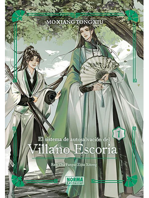 EL SISTEMA DE AUTOSALVACIÓN DEL VILLANO ESCORIA 01 EDICIÓN ESPECIAL TAPA DURA NOVELA - NORMA