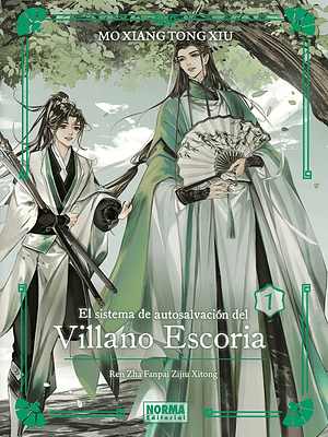 EL SISTEMA DE AUTOSALVACIÓN DEL VILLANO ESCORIA 01 EDICIÓN ESPECIAL TAPA DURA NOVELA - NORMA