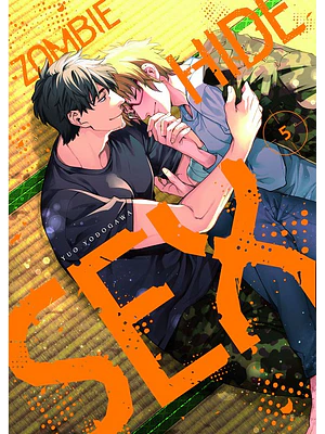 ZOMBIE HIDE SEX 05 - ARECHI