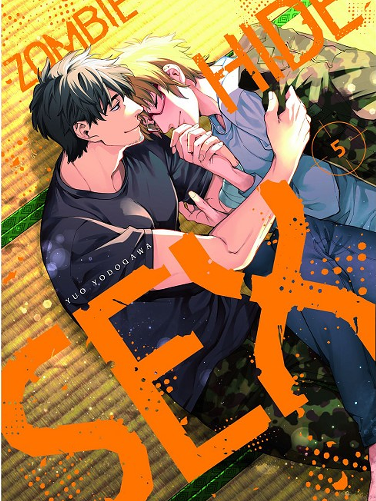 ZOMBIE HIDE SEX 05 - ARECHI 1