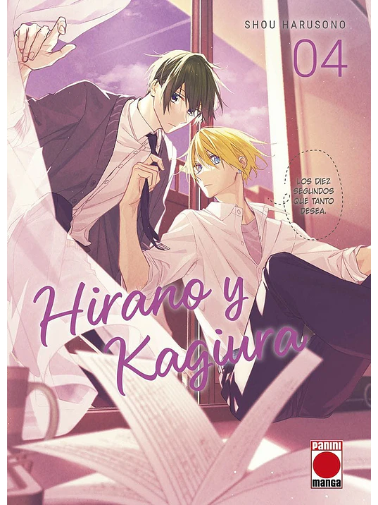 HIRANO Y KAGIURA 04 - PANINI ESPANA 1