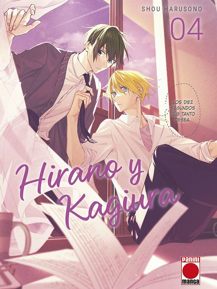 HIRANO Y KAGIURA 04 - PANINI ESPANA 1