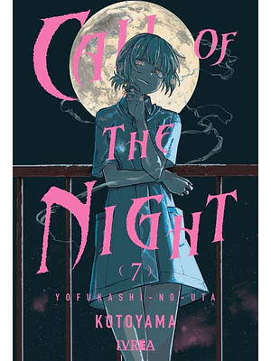 CALL OF THE NIGHT 07 - IVREA ARGENTINA