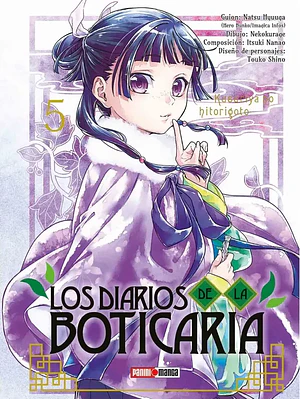 LOS DIARIOS DE LA BOTICARIA 05 - PANINI ARGENTINA