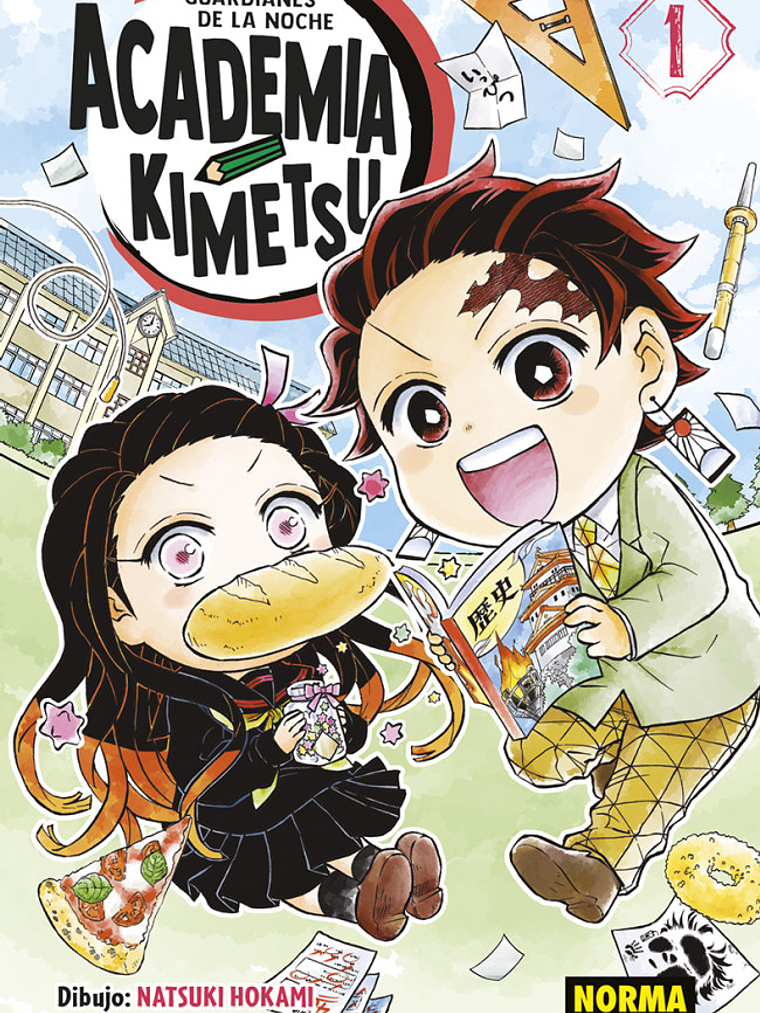 GUARDIANES DE LA NOCHE. ACADEMIA KIMETSU 01 - NORMA 1