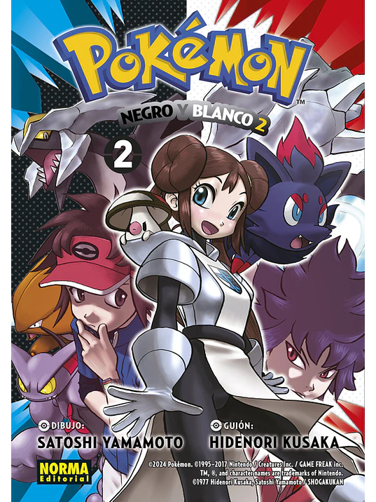 POKEMON 32. NEGRO Y BLANCO II 02 - NORMA 1