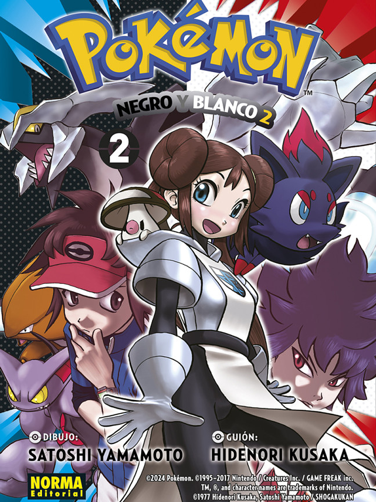 POKEMON 32. NEGRO Y BLANCO II 02 - NORMA 1