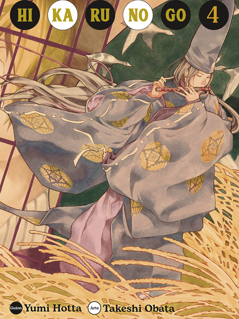 HIKARU NO GO 04 - NORMA 1