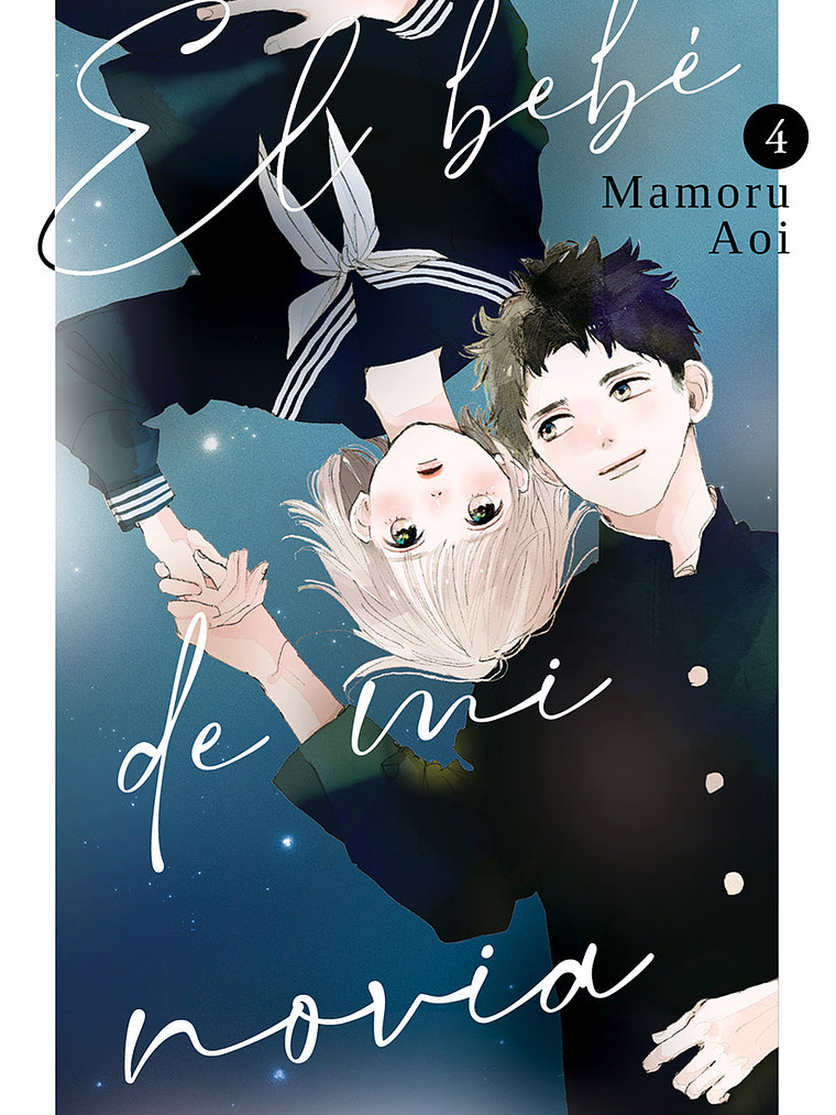 EL BEBÉ DE MI NOVIA 04 - MILKY WAY 1