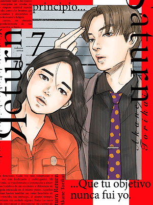 SATURN RETURN 07 - MILKY WAY