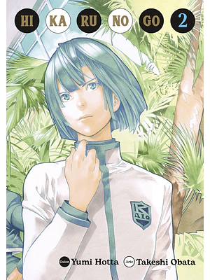 HIKARU NO GO 02 - NORMA